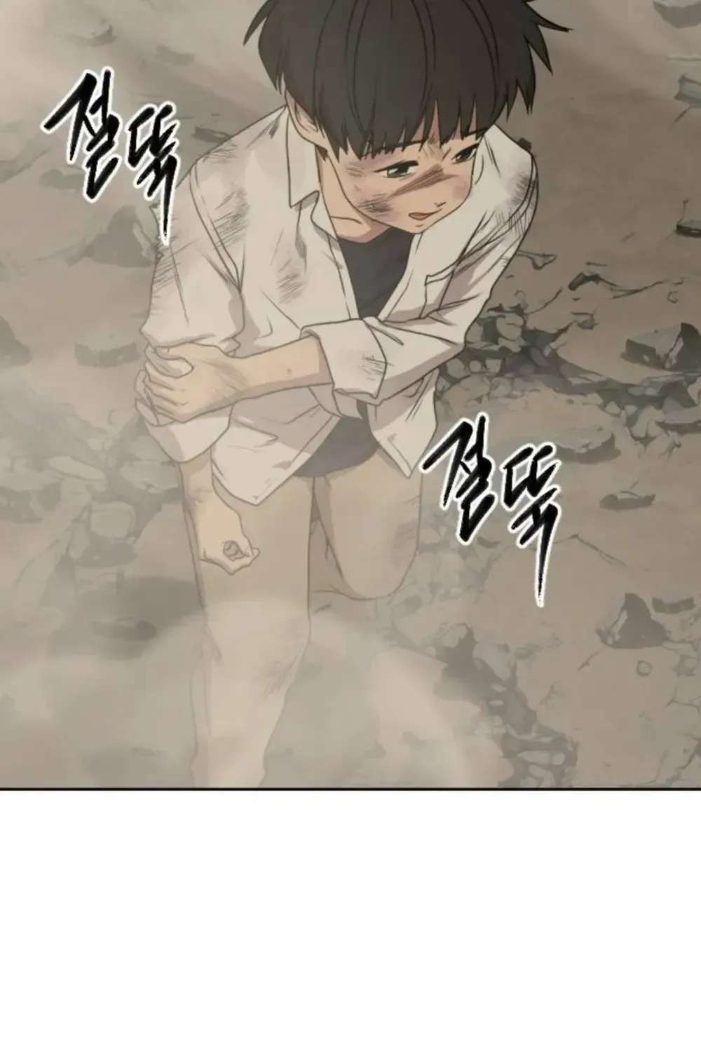 Winning With Drawings Chapter 3 - page 194