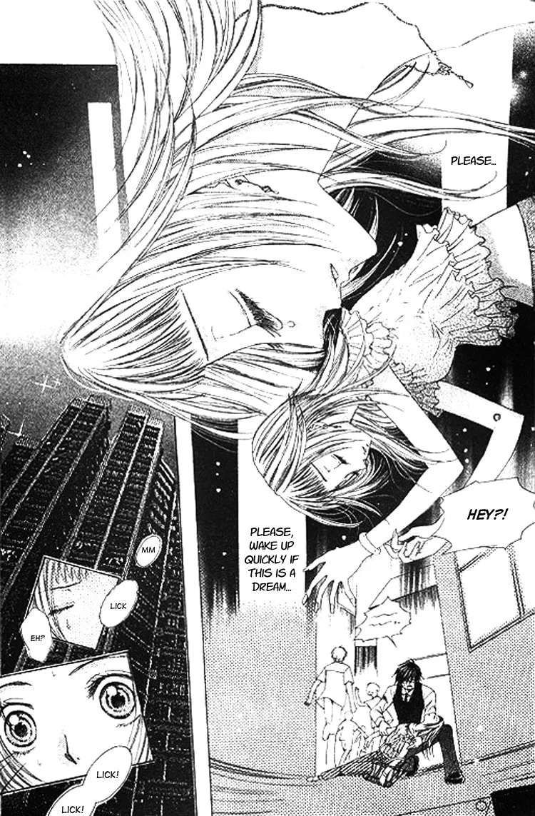 Ai Yuugi Chapter 1 - page 18