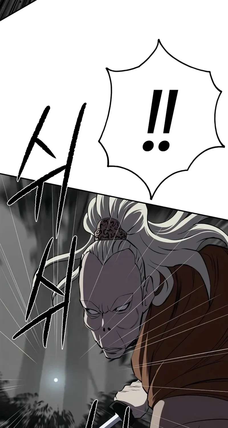 The Supreme Demonic Sword Chapter 50 - page 80