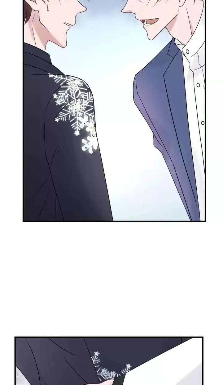 Reborn- deceiving my financial backing husband Chapter 80 - page 3