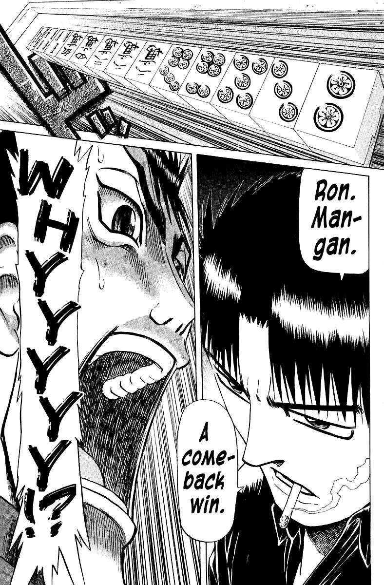 Tetsuya - Jansei to Yobareta Otoko Chapter 102 - page 9