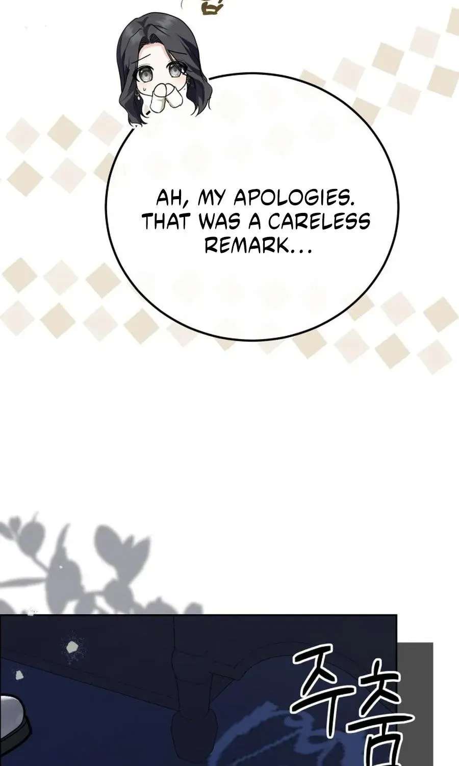 The Princess Stans in Secret Chapter 76 - page 75