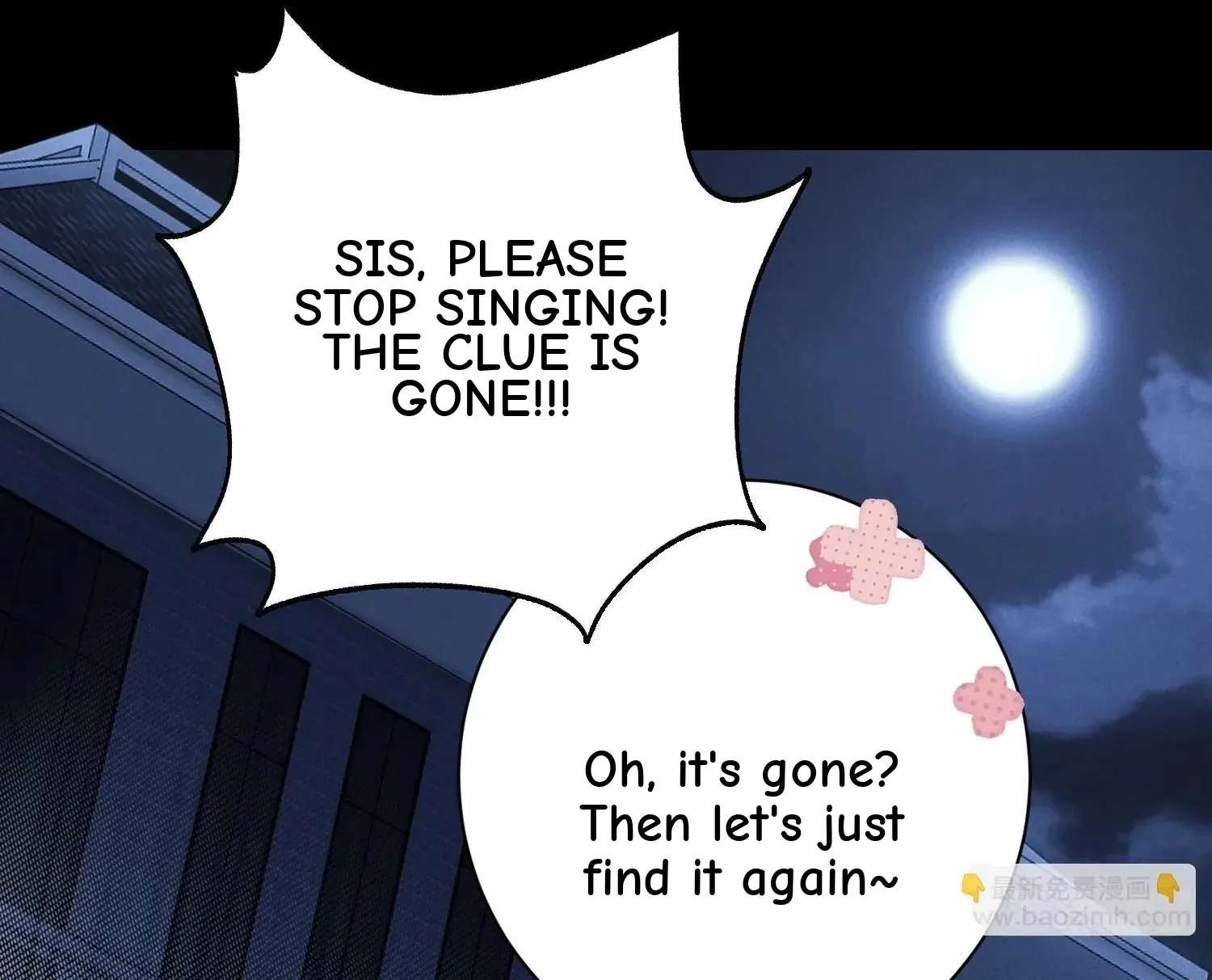 Guiyi Shijie? Wo Zao Jiu Tongguanle Chapter 7 - page 57