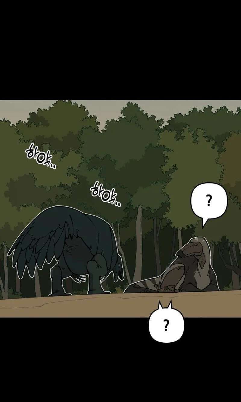 Ancient Animal Tales Chapter 64 - page 3