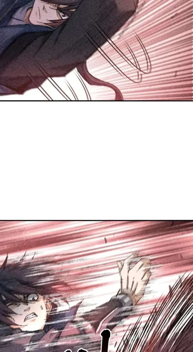 Two Worlds: I Have an Ancient Martial Arts World Chapter 9 - page 51