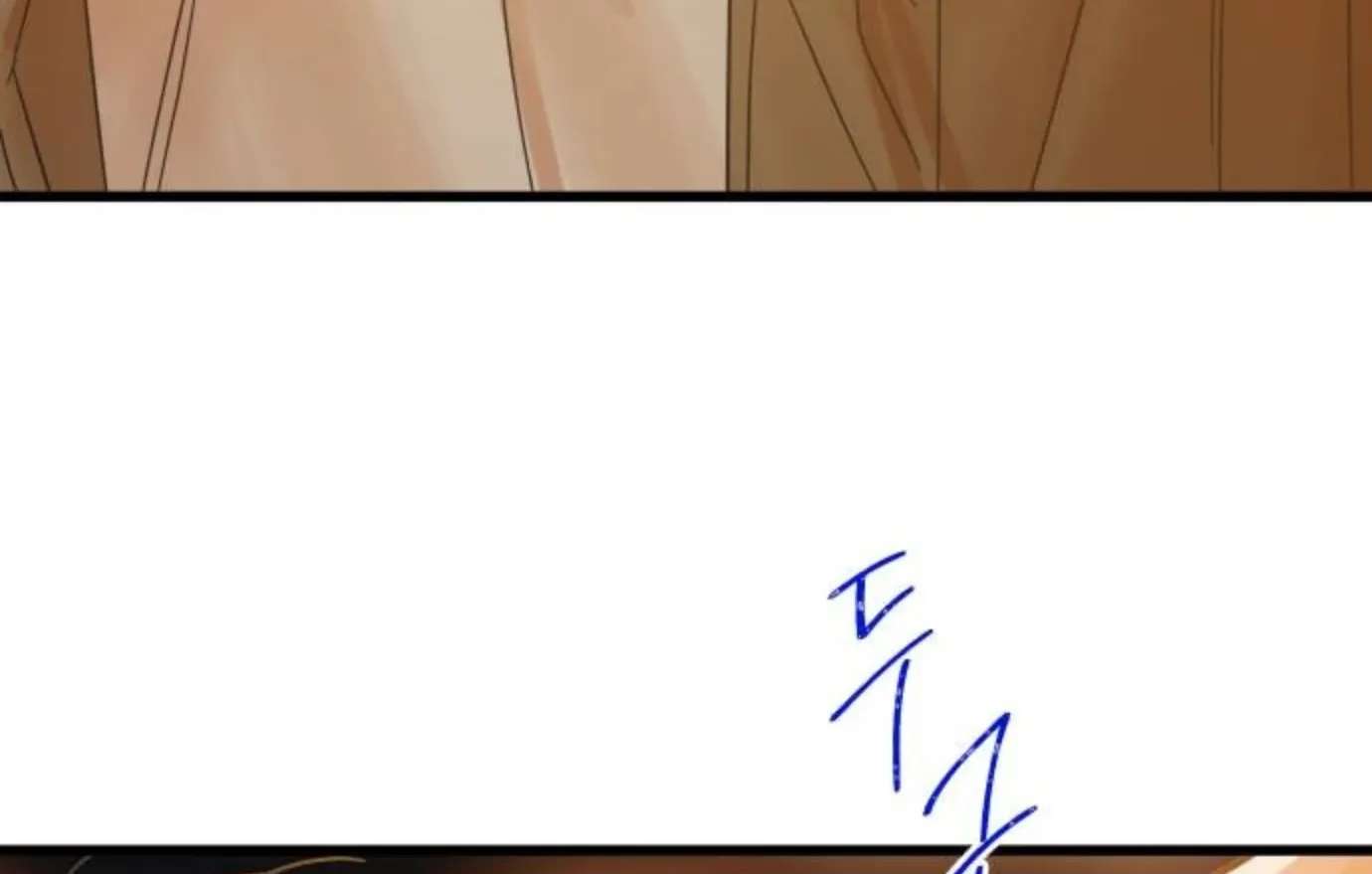Nobody Chapter 43 - page 149