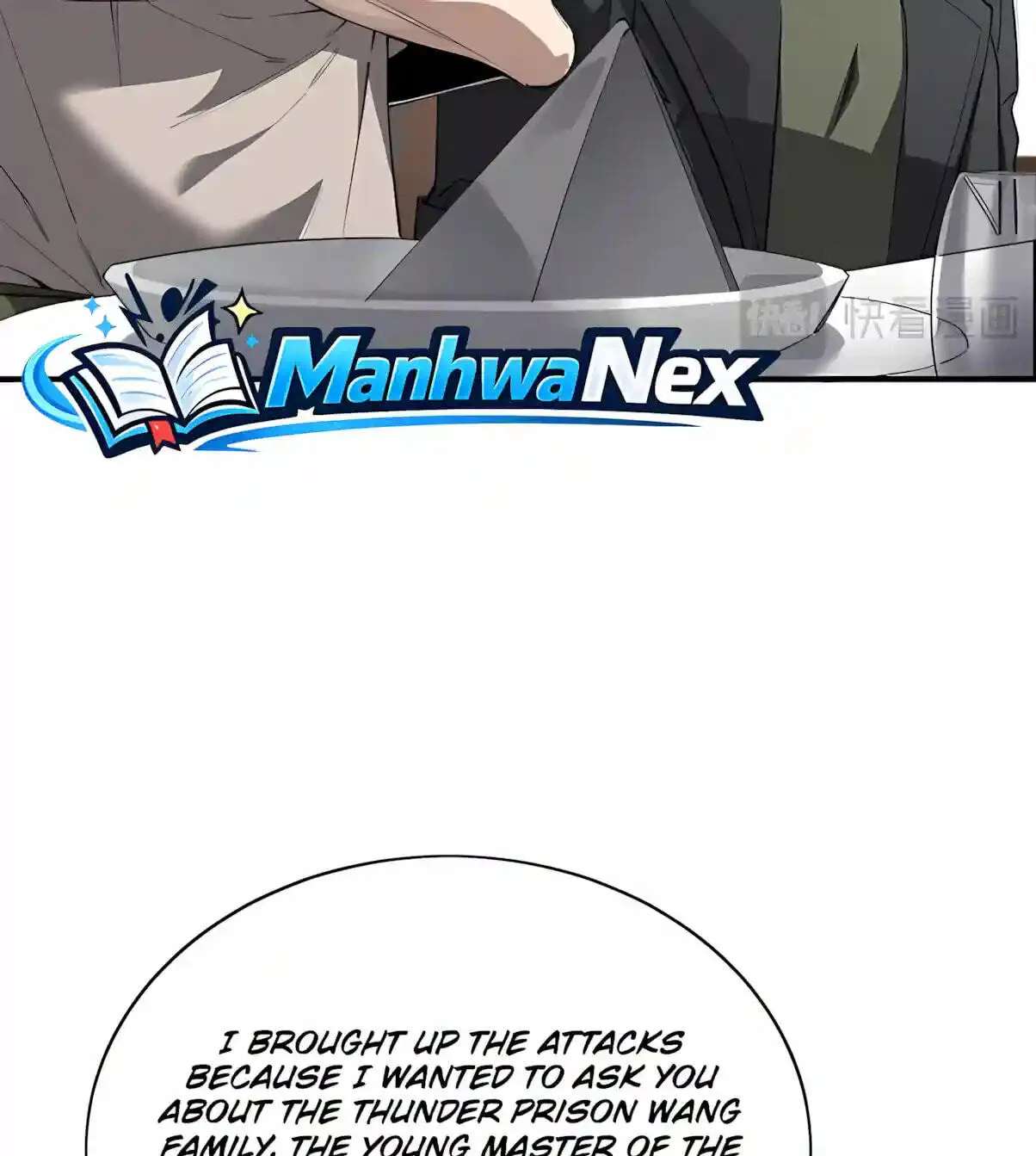 SSS Ji Chaoyue Changli De Sheng Qishi Chapter 207 - page 25