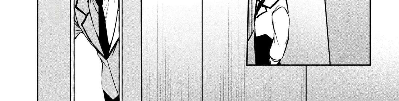 The Innocent Gyaru Isn't Even My Girlfriend Chapter 1 - page 49