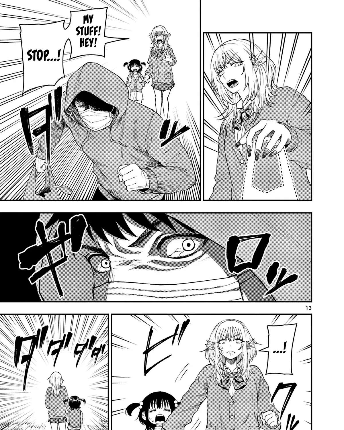 Renchi to Kudamono Chapter 5 - page 25