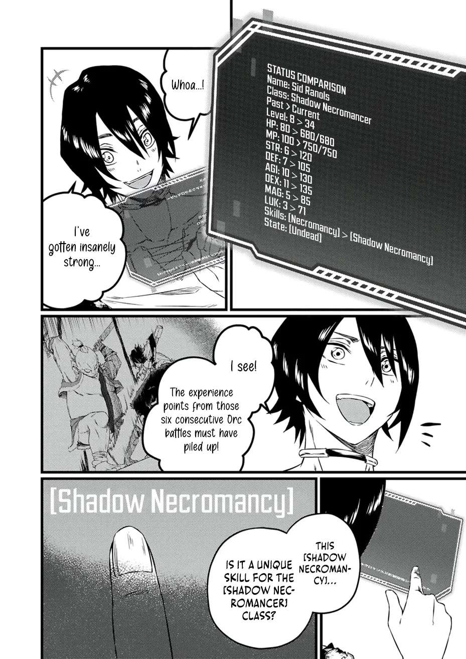 The Former Slave Who Awakened to the Strongest Class [Shadow Necromancer] Exacts Revenge on This Corrupt World Chapter 3 - page 23
