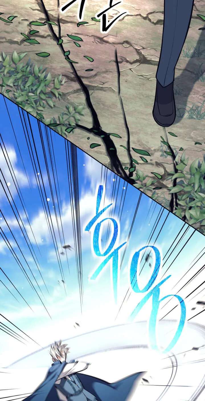 I'm Quitting the Hero's Party Chapter 163 - page 27