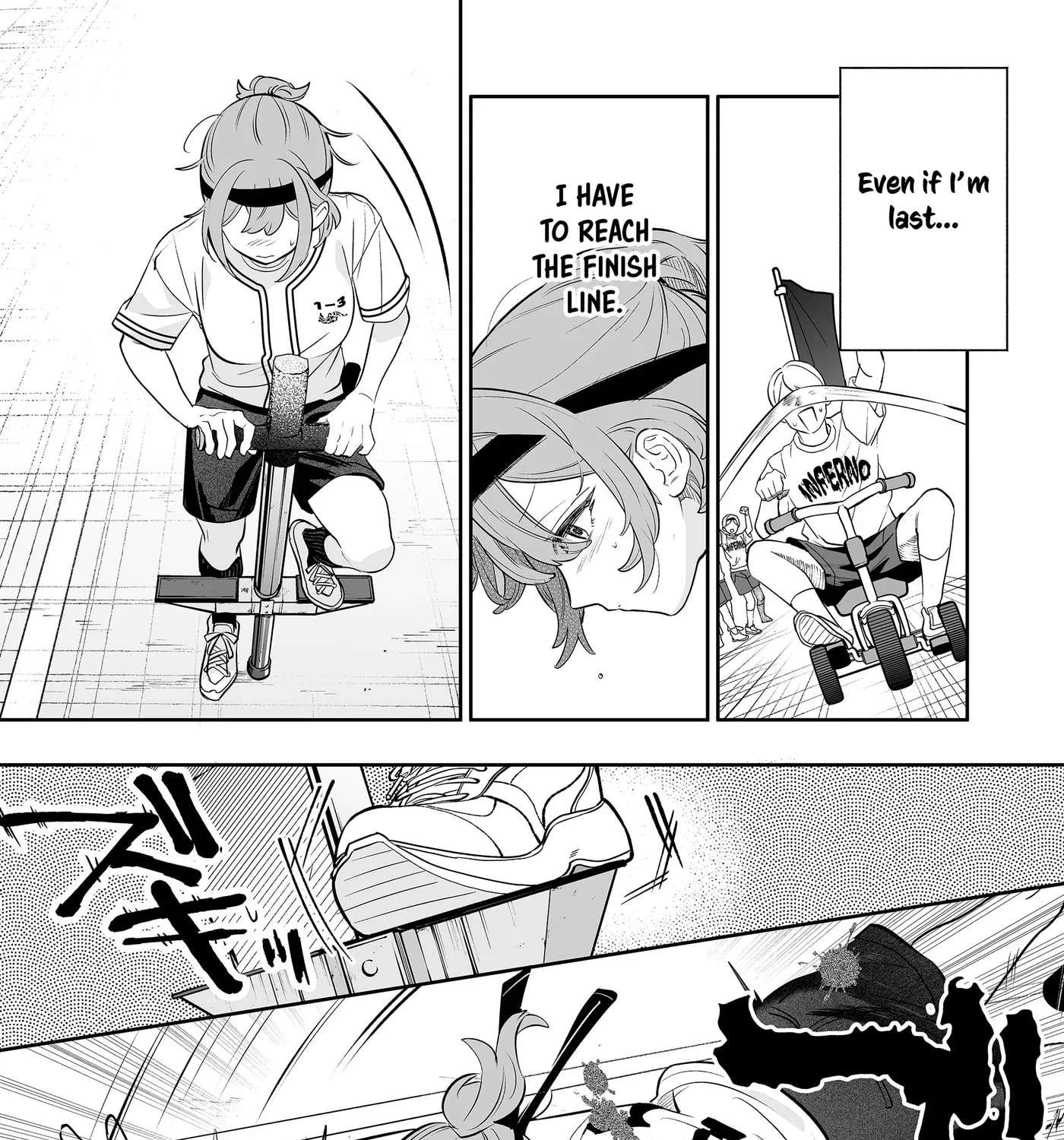 Osananajimi wo Miru Me ga Kawatte Shimatta Chapter 12 - page 6