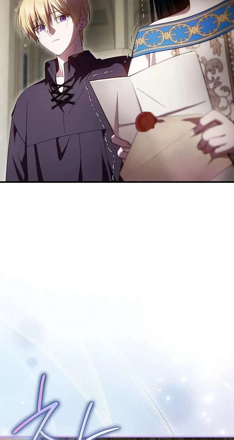 Being Loved for the First Time Chapter 107 - page 67