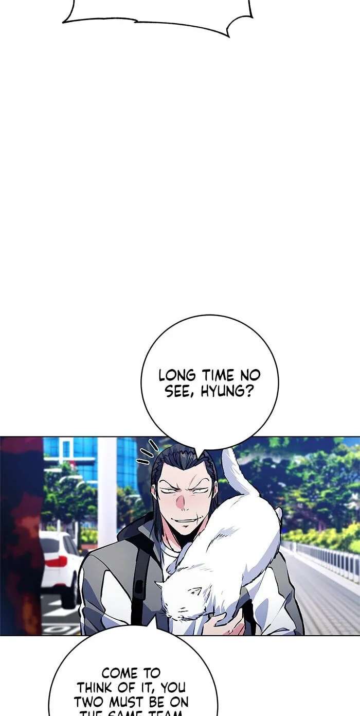 Top Corner Chapter 255 - page 6