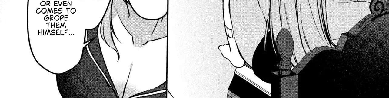 The Innocent Gyaru Isn't Even My Girlfriend Chapter 4 - page 8