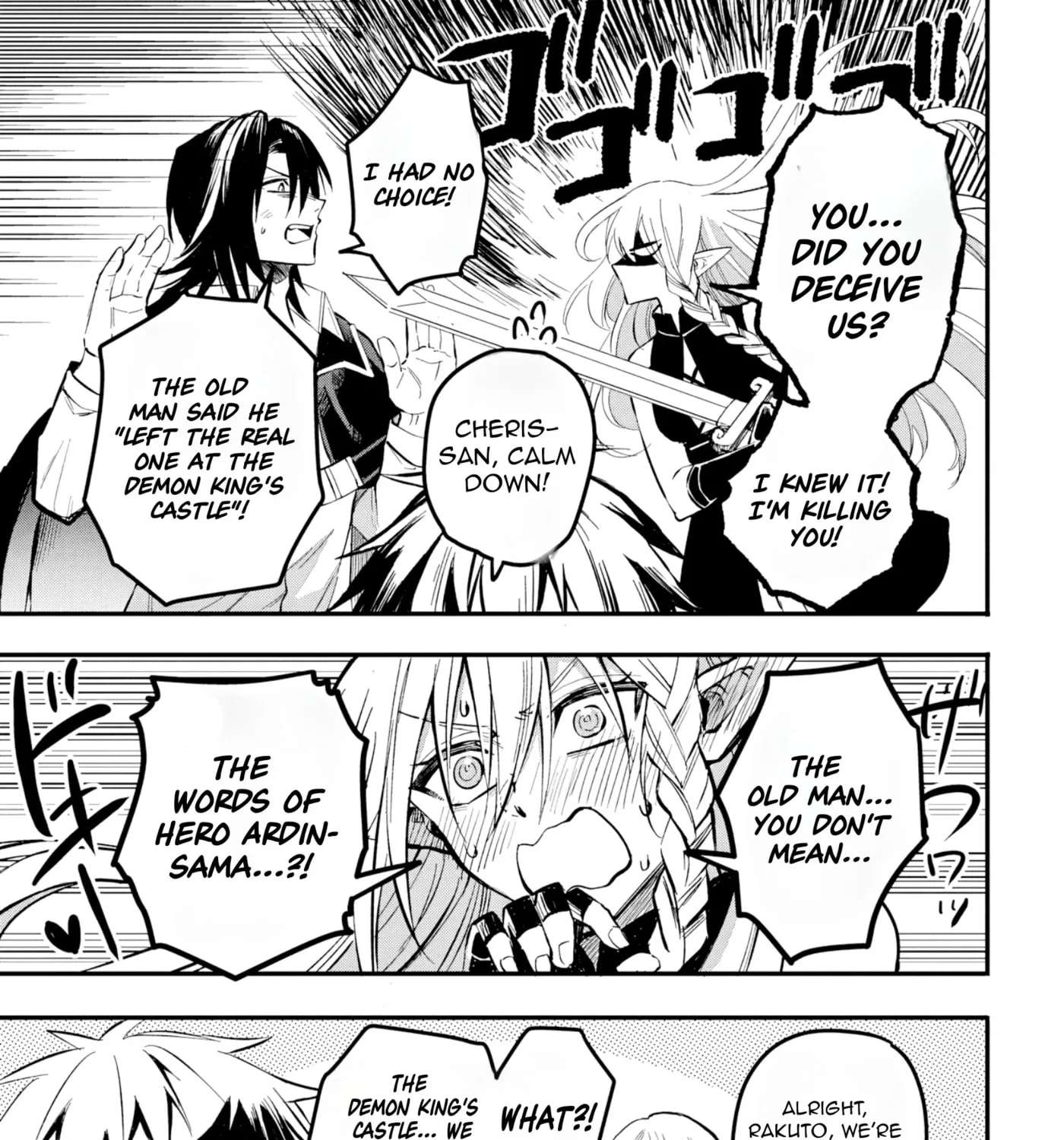 My Father Is the Demon King, so I'll Become the Hero Chapter 10 - page 26