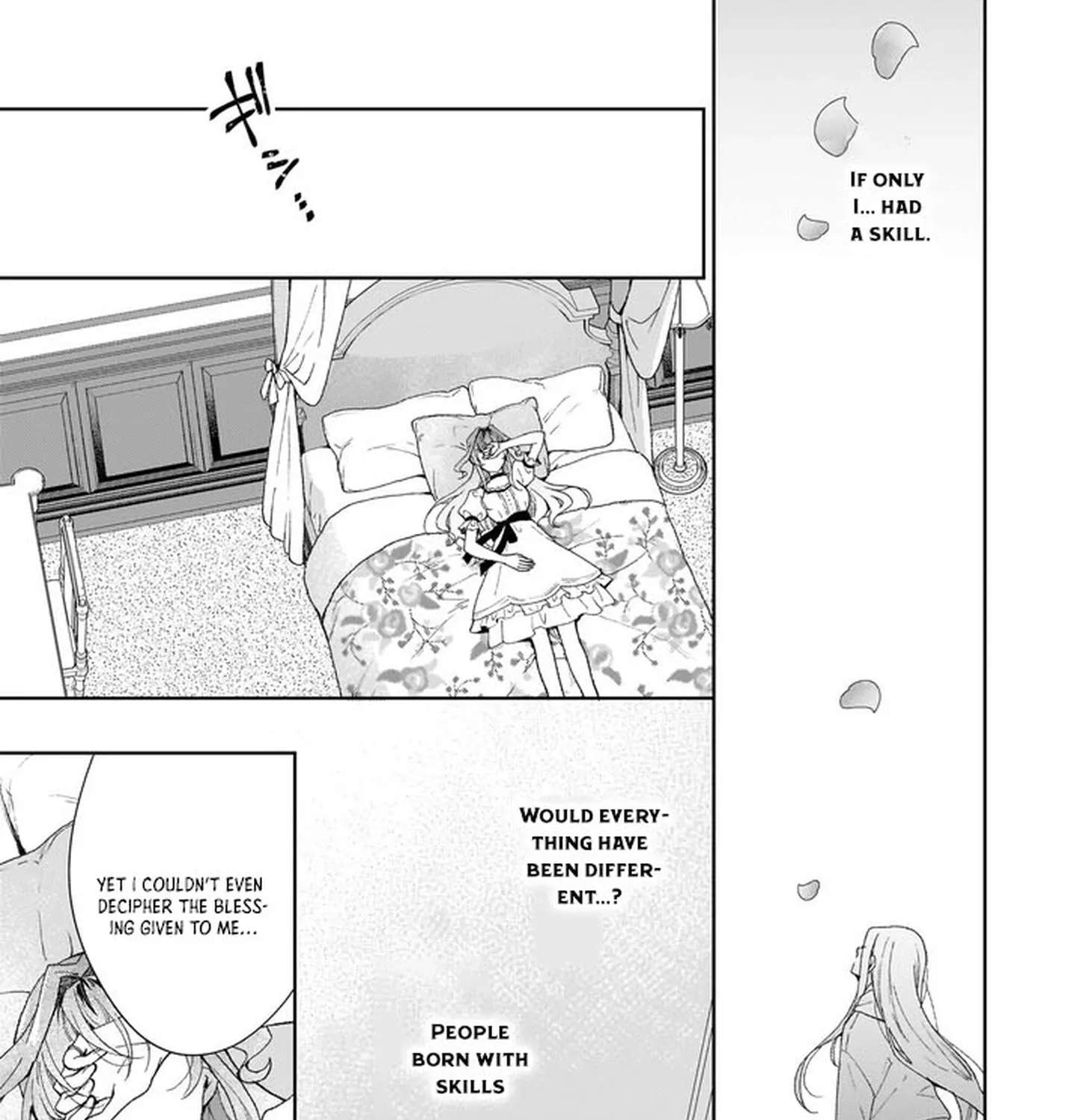 Misuterareta Ikenie Reijou wa Senyou Skill "Otoriyose" de Jaryuu wo Ezuke suru Chapter 1 - page 13