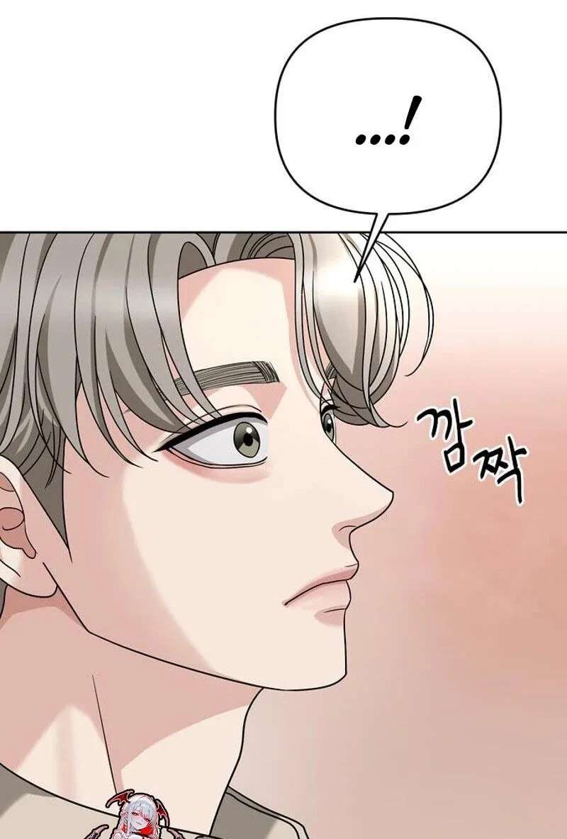 The Wavering Husband Chapter 47 - page 16