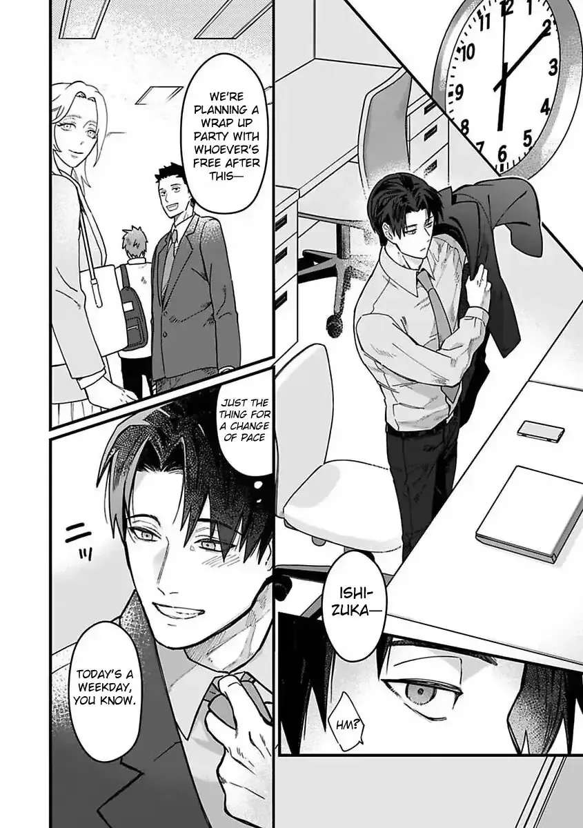 When the Night Is Drunk, Love Arrives Chapter 1 - page 9