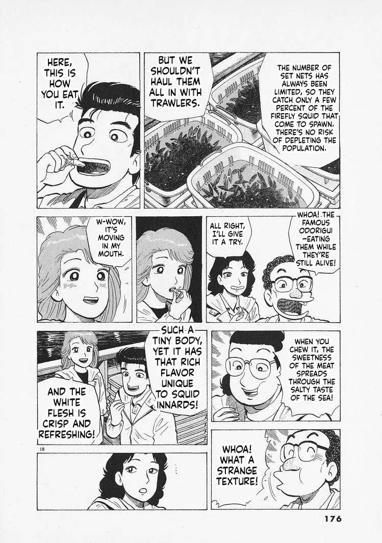 The Gourmet Chapter 342 - page 18