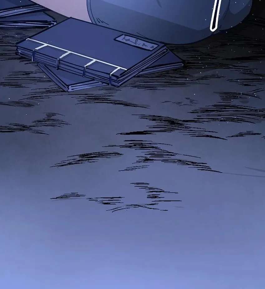 The Yellow Road's Best Day Chapter 17 - page 36