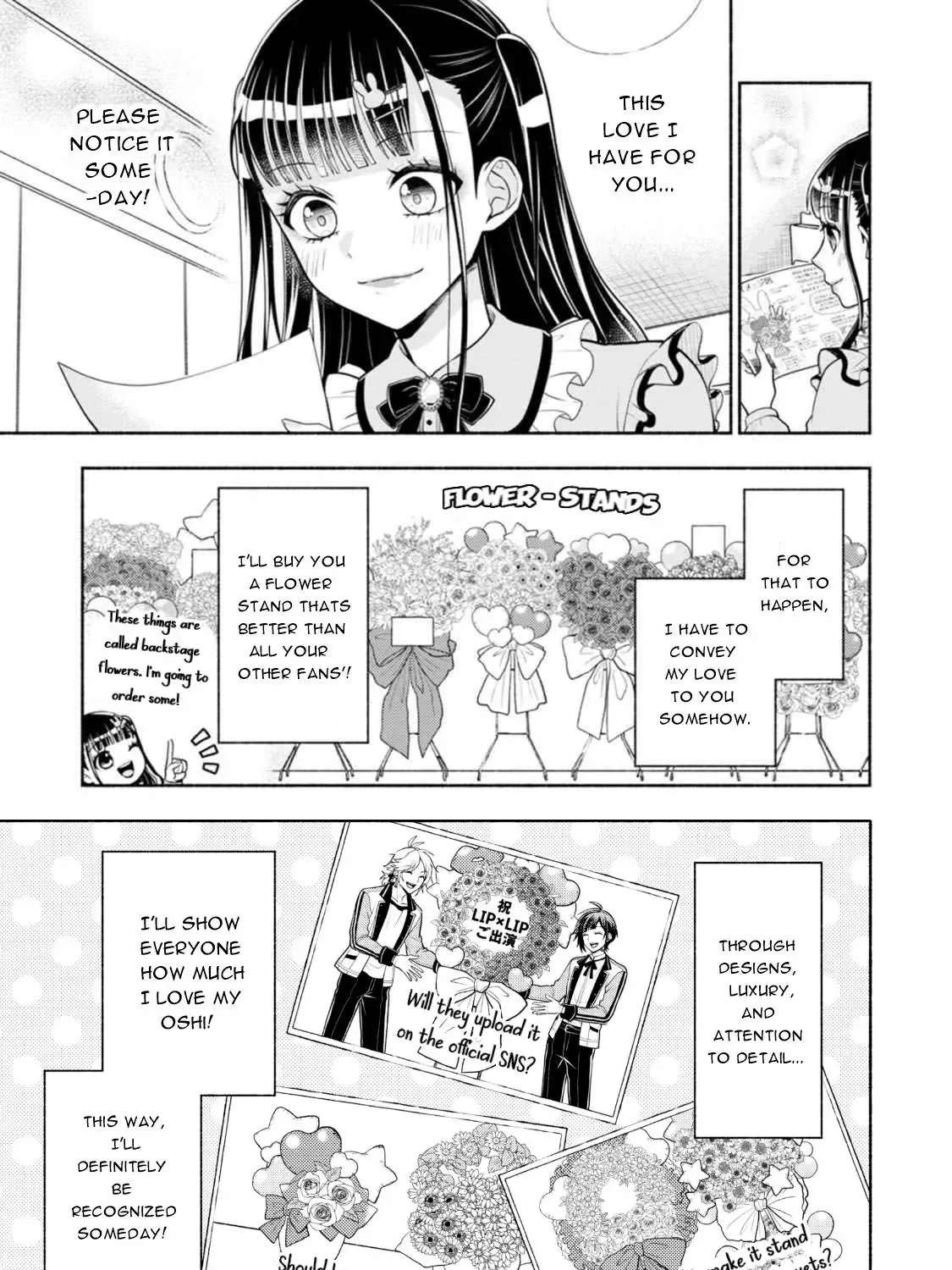 Kawaikute Gomen Chapter 1 - page 17