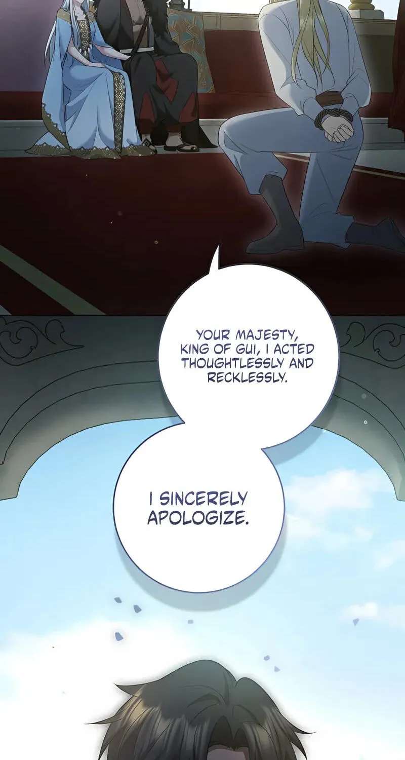 The Toy Doll Princess Weds in the Wilds Chapter 26 - page 55