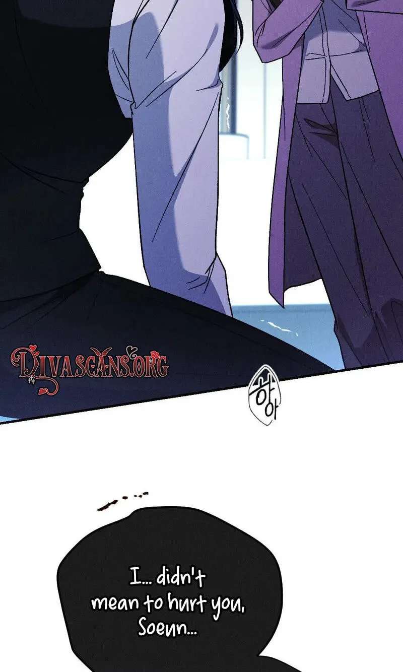 Layers of Night Chapter 43 - page 23