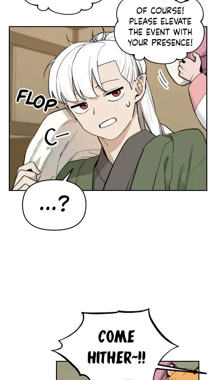 Tiger Coming In Chapter 147 - page 27