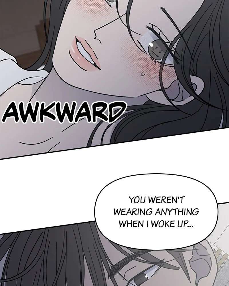 No OfficeRomance! Chapter 74 - page 9