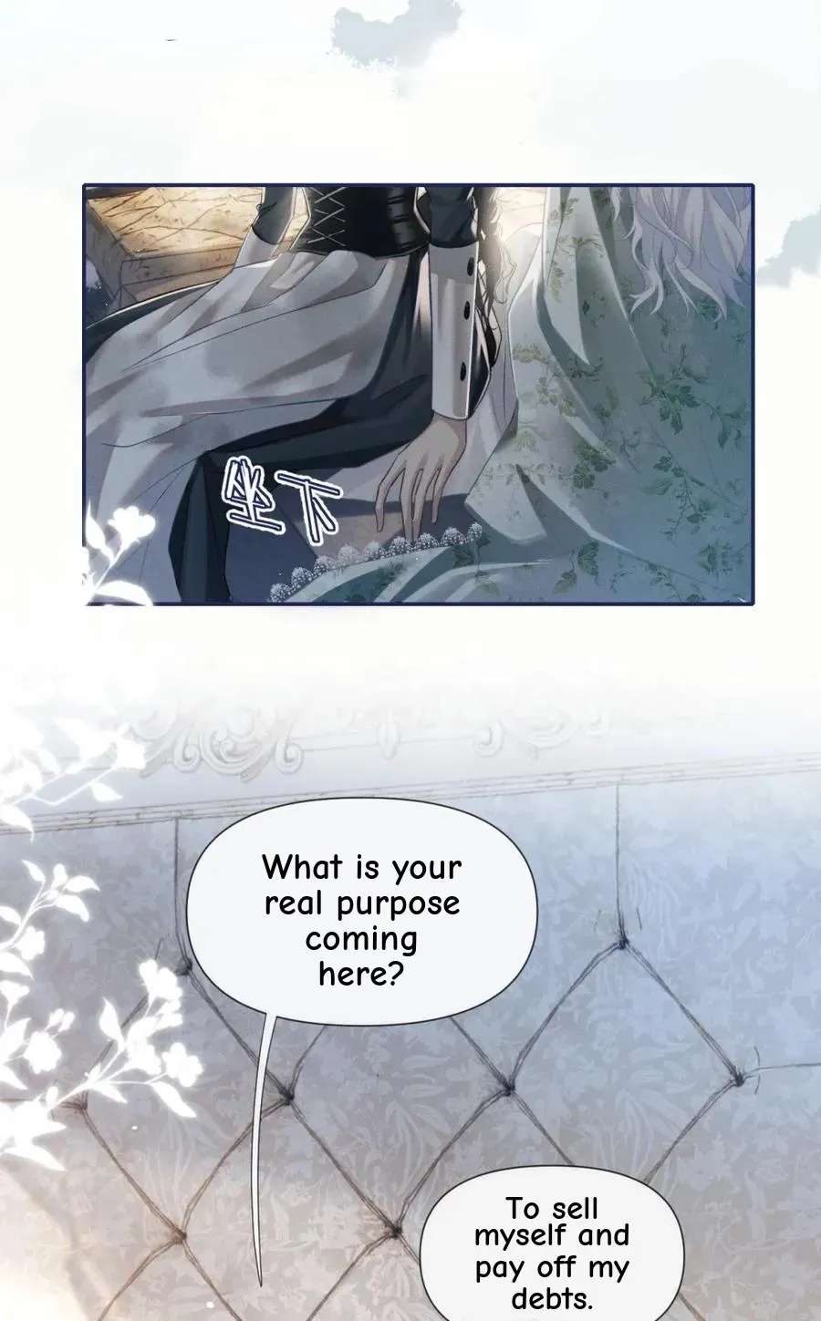 Programmed To Love You Chapter 5 - page 31