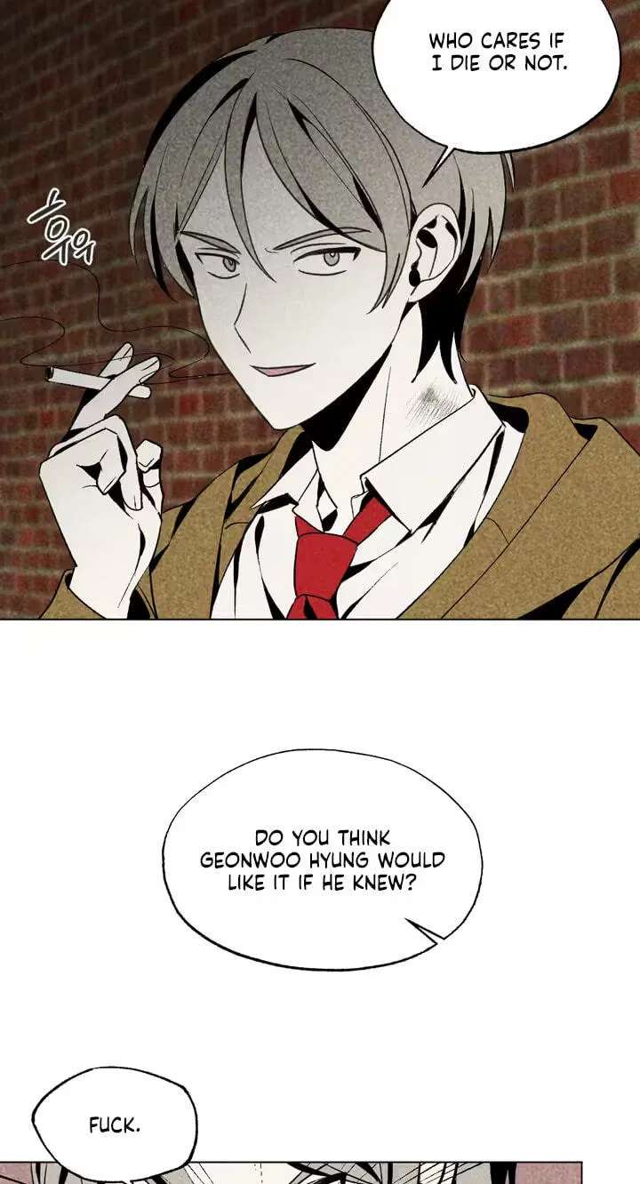 About Love Chapter 13 - page 48