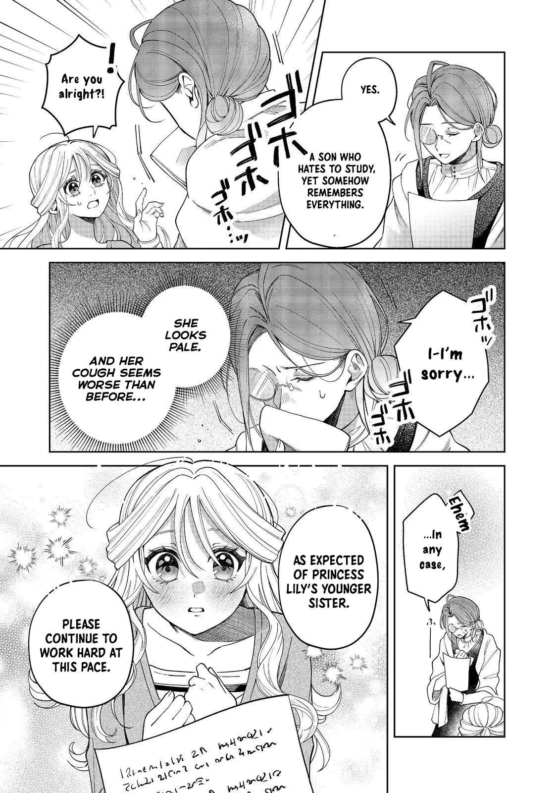 The Cursed Princess Wants to Study Magical Plants Chapter 1 - page 26