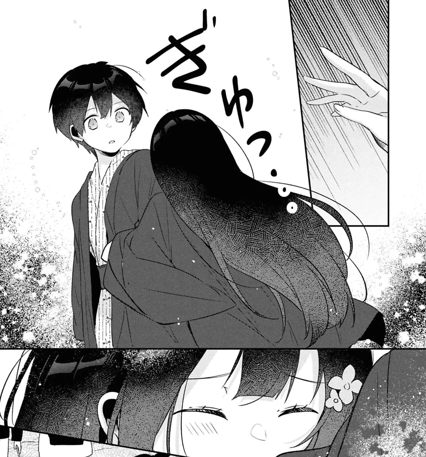 A Story of Taking Home a Lonely Gal From My Class and Turning Her Into an Elegant Beauty Chapter 30 - page 56