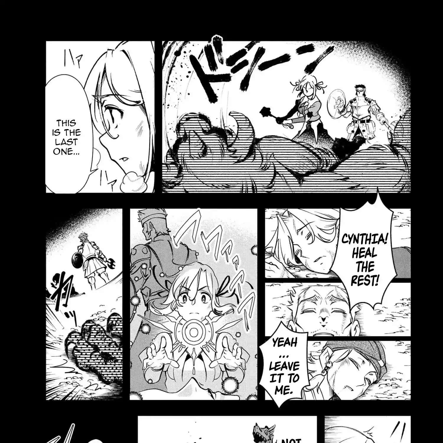 Yuusha Party wo Tsuihousareta Seireijutsushi - Saikyou-kyuu ni Kakusei shita Fuguu-shoku, Shin no Nakama to Godai Dungeon wo Seiha suru Chapter 5 - page 16