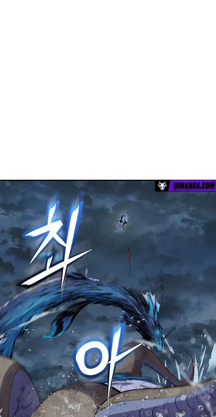 The Outcast Loser Necromancer Chapter 31 - page 41