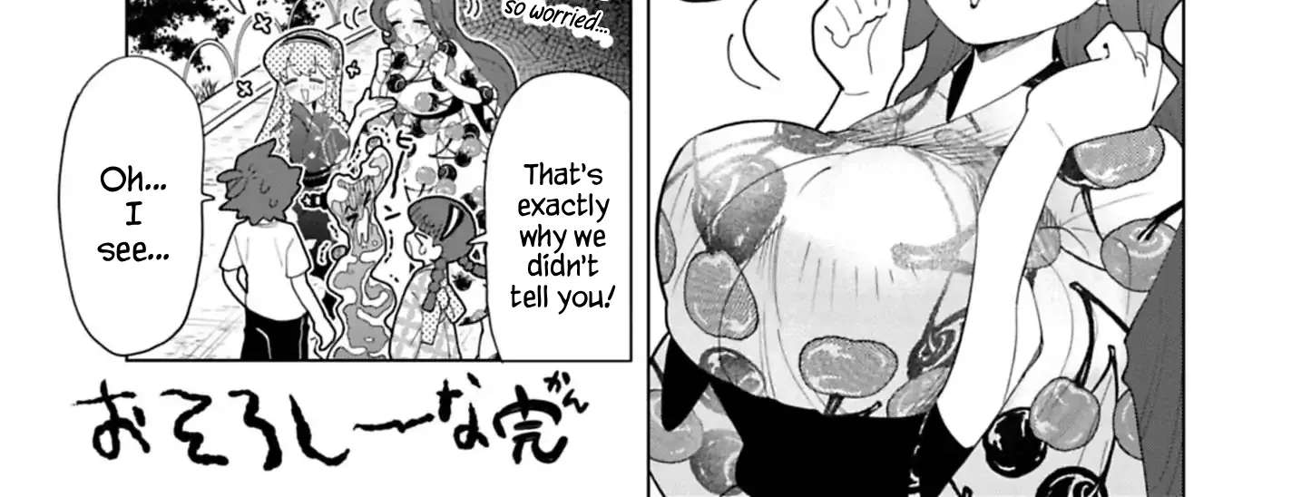 Puniru Is A Cute Slime Chapter 102 - page 18