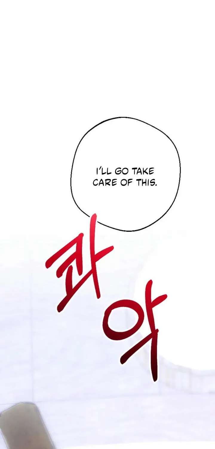 Hyangdan Chronicles Chapter 4 - page 44
