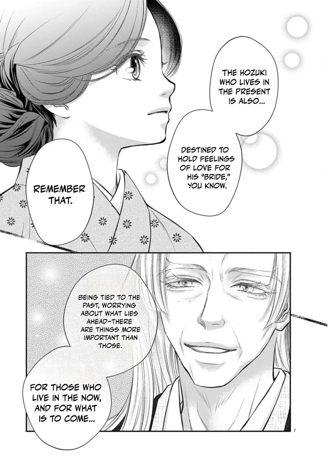 From a worthless maid to a pampered bride Chapter 56 - page 11