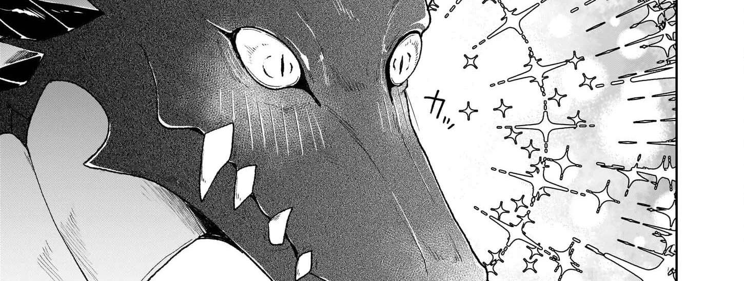 Misuterareta Ikenie Reijou wa Senyou Skill "Otoriyose" de Jaryuu wo Ezuke suru Chapter 3 - page 30