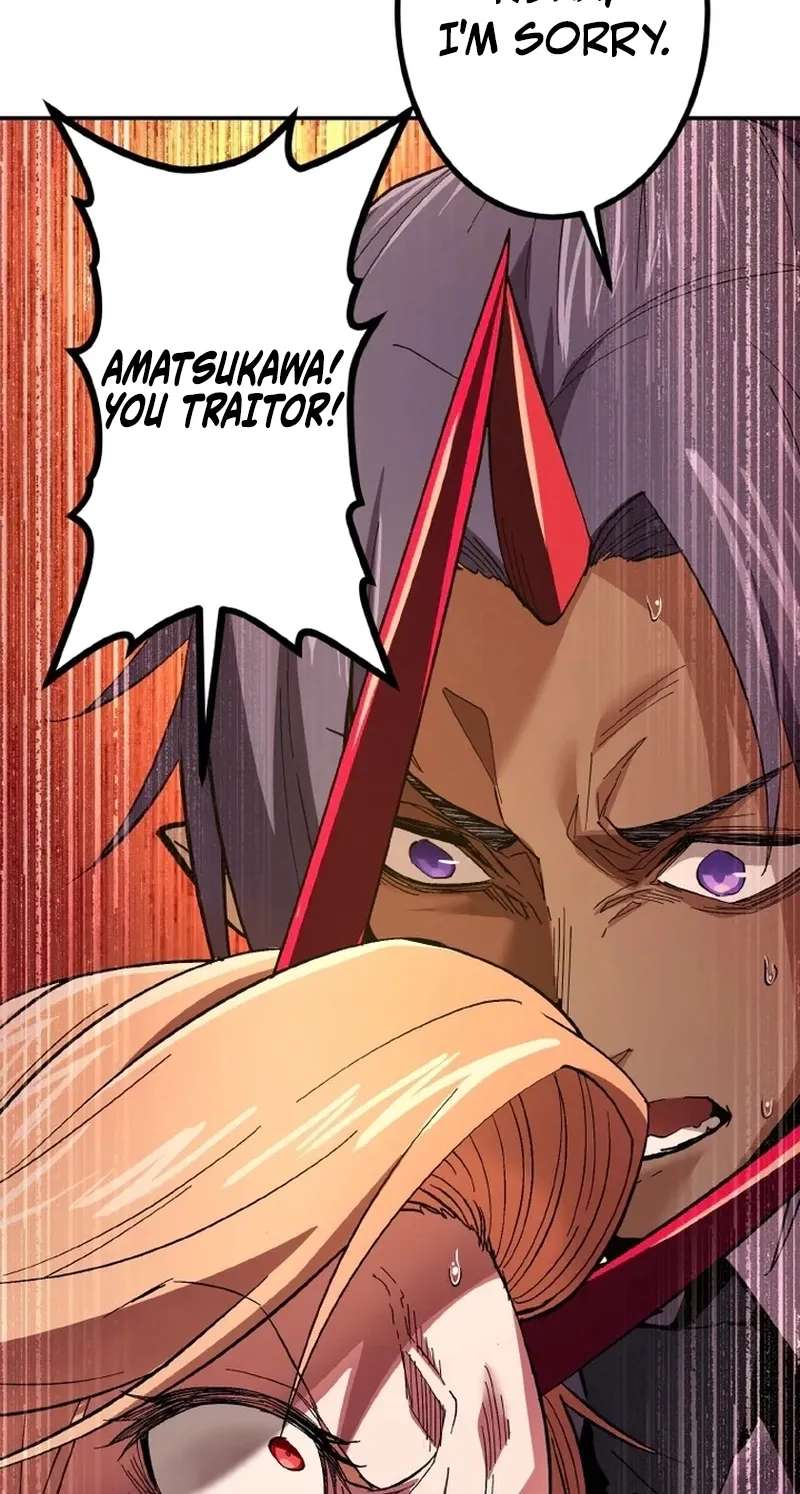 The Man Who Vowed Revenge on His Demon Wife Chapter 5 - page 34