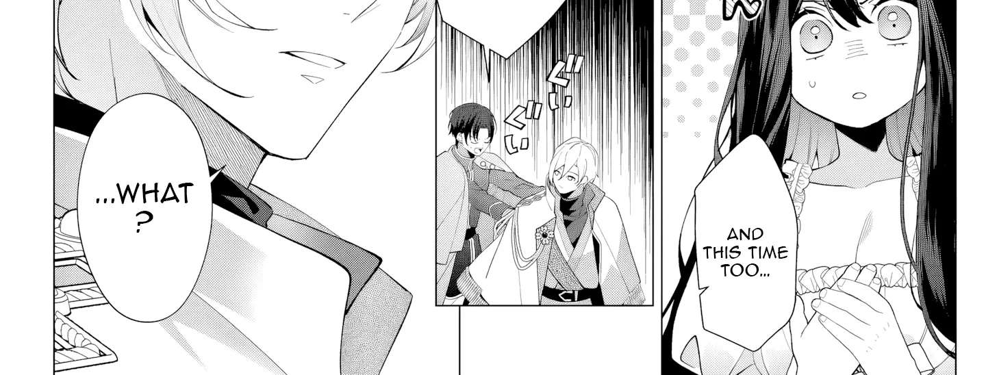 I Lost My Memories, so Did My Feelings for You Chapter 1 - page 13