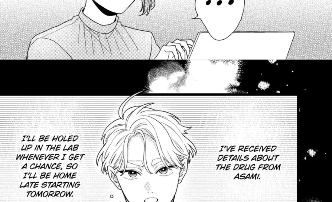 Oshikake Ouji wa Nido Oishii Chapter 48.1 - page 2