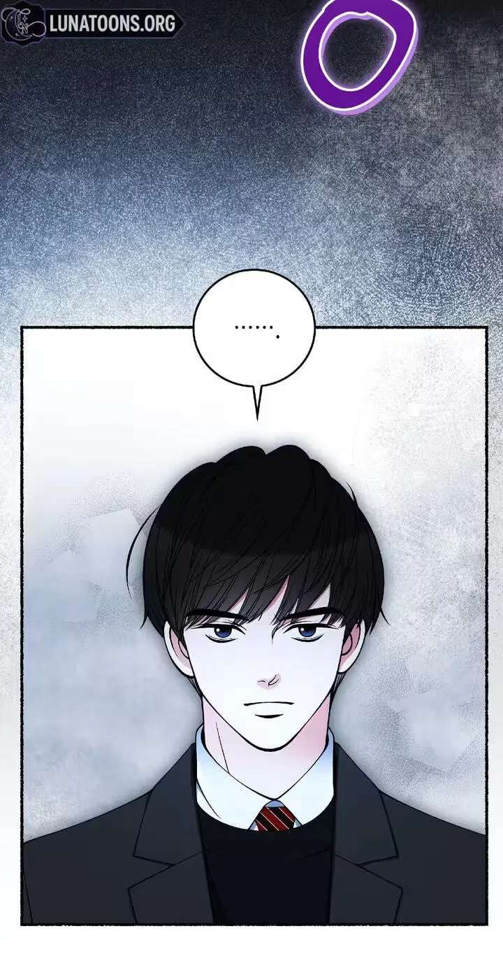 Devil! I Love You Chapter 40 - page 12