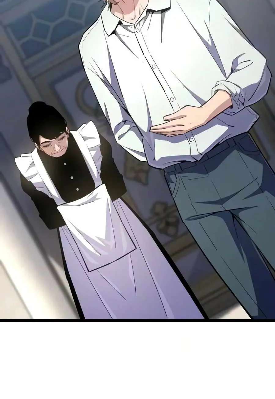 Starting With 13 Hidden Traits Chapter 45 - page 52