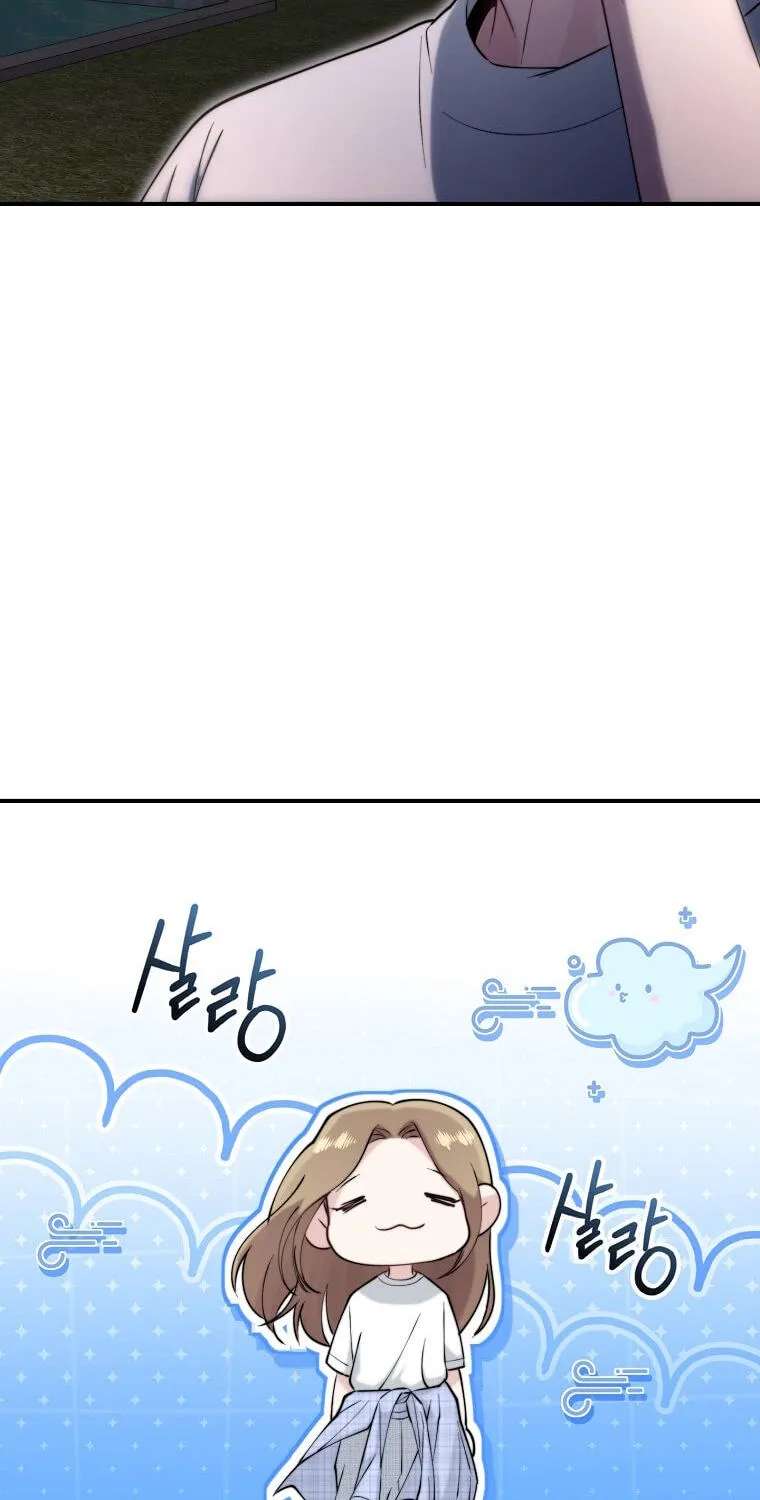 Face Genius: Top Star from Age 0 Chapter 65 - page 92