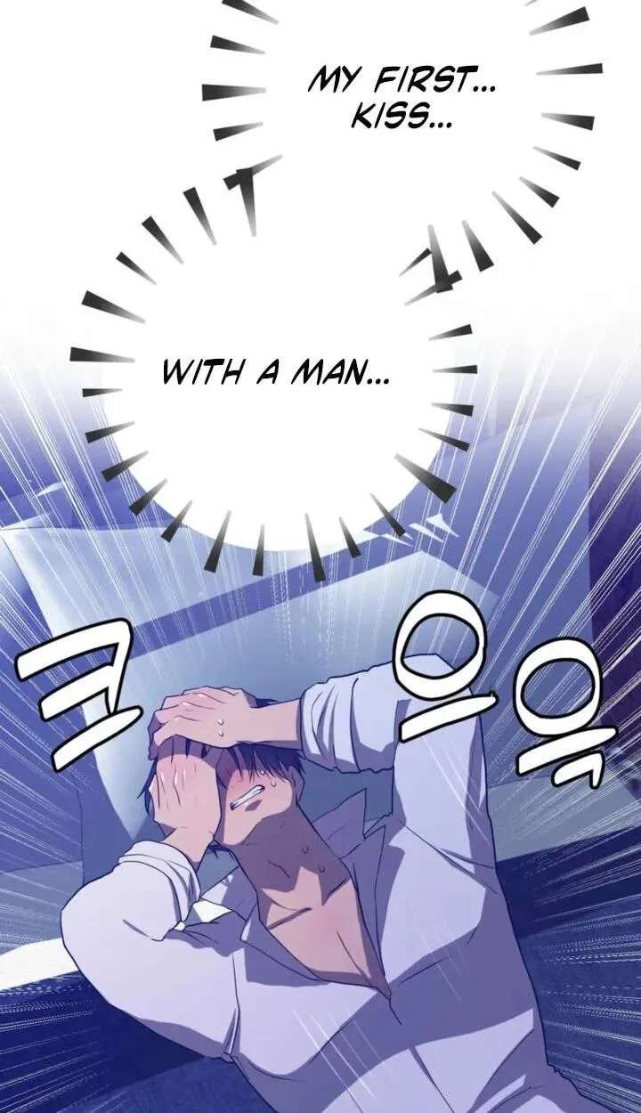 My Childhood Friends Are Trying to Kill Me Chapter 98 - page 56