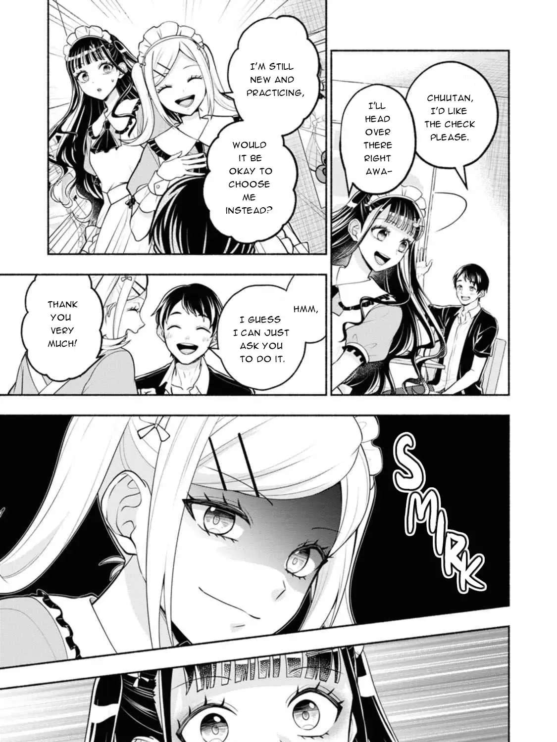 Kawaikute Gomen Chapter 1 - page 27