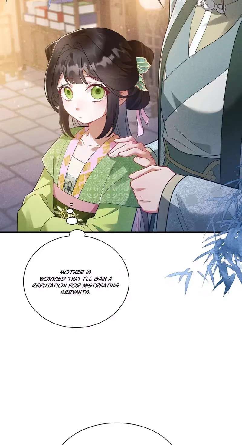 Empress's Will Love Chapter 6 - page 42