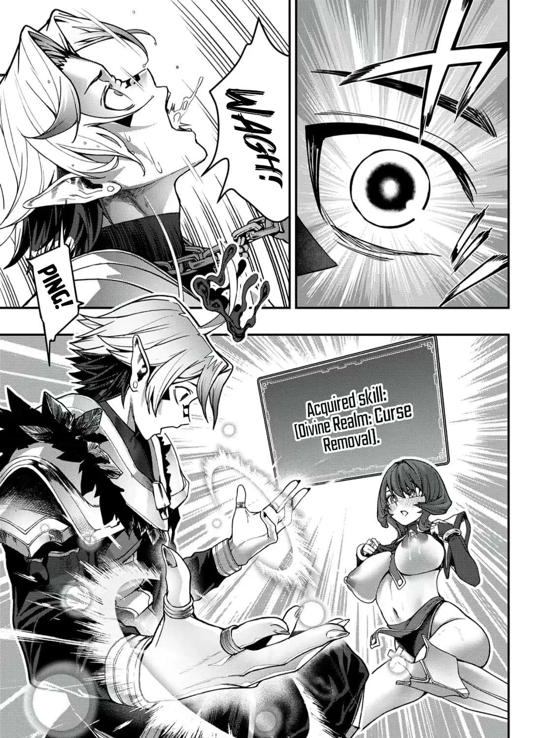 The Strongest Demon Lord at 0 Months Old Chapter 6 - page 18